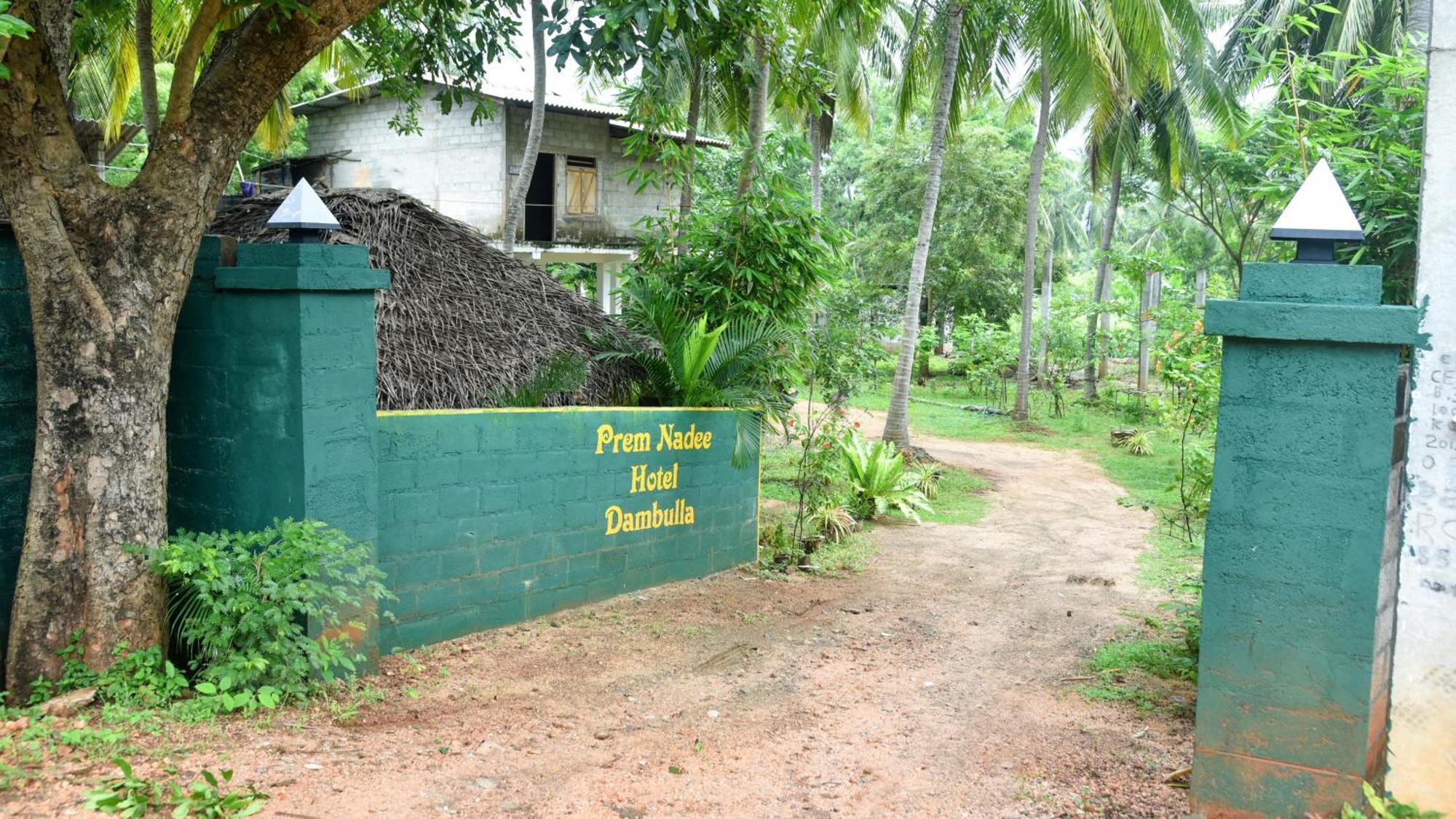 Prem Nadee Homestay Dambulla Luaran gambar